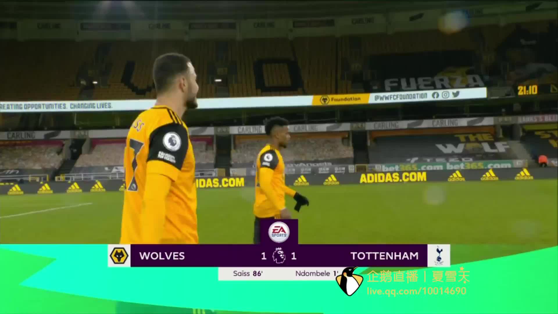 奏并压制对 奏并压制对